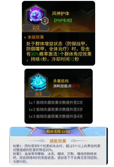 1755583972562838.png screenshot_2025-08-19_14-10-17.png