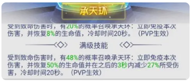 1755583980290009.png screenshot_2025-08-19_14-10-25.png