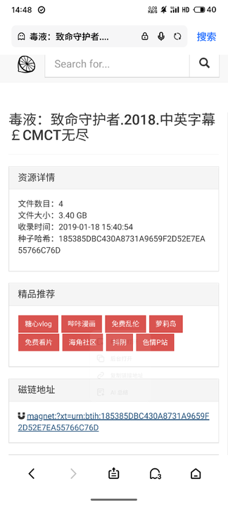 75a5d194ea27411396f363958af9468f.png