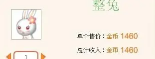 screenshot_2025-08-19_14-58-34.png
