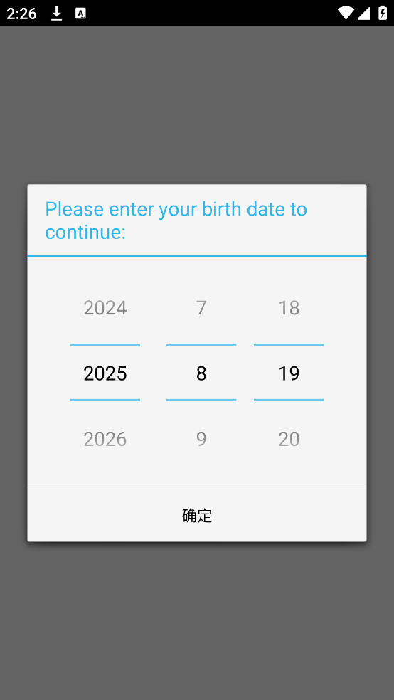 screenshot_2025-08-19_15-05-45.png