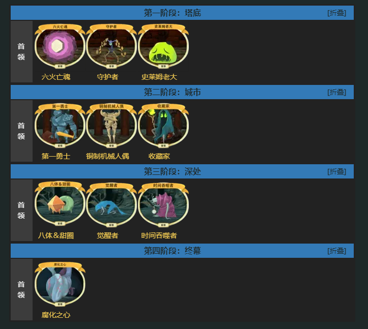 screenshot_2025-08-19_15-21-01.png