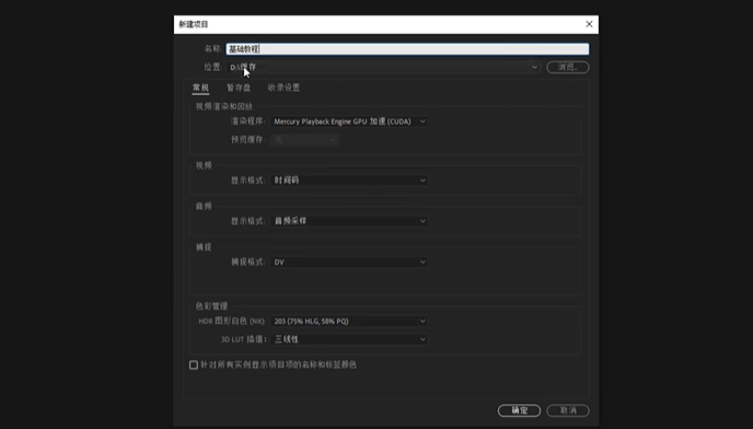screenshot_2025-08-19_17-02-23.png