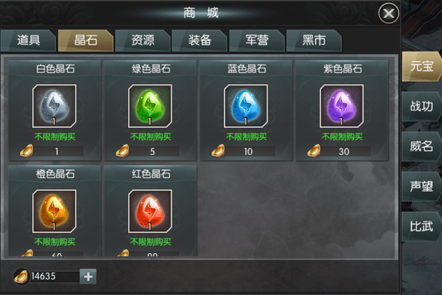 screenshot_2025-08-19_17-13-47.png