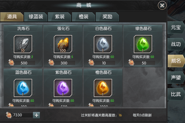 screenshot_2025-08-19_17-13-58.png