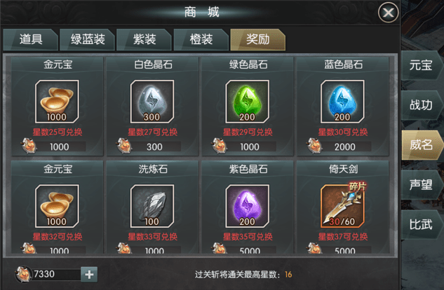 screenshot_2025-08-19_17-14-09.png