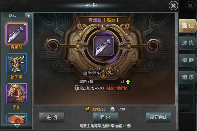 screenshot_2025-08-19_17-14-32.png