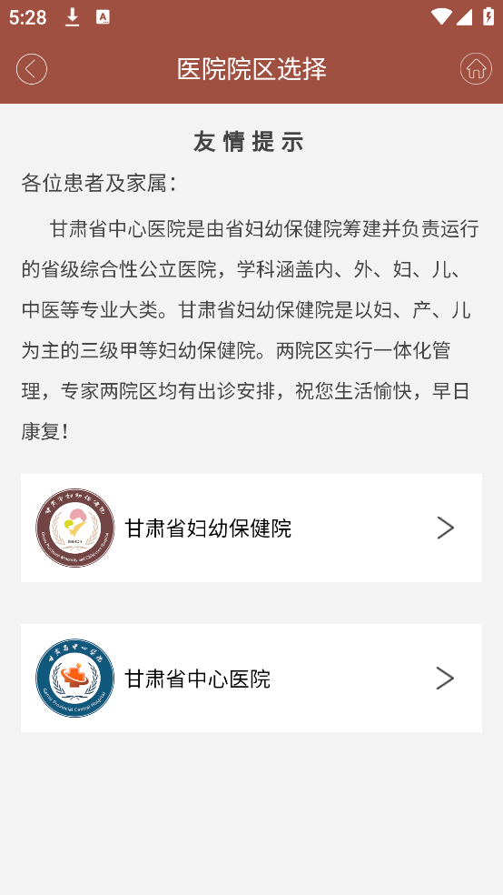 screenshot_2025-08-19_17-28-50.png