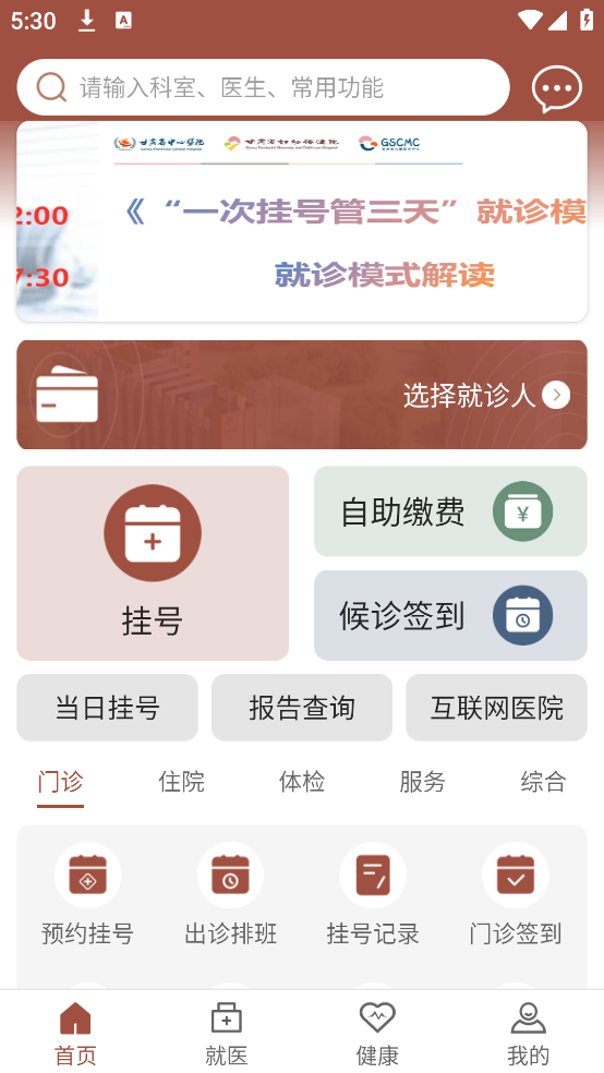 screenshot_2025-08-19_17-30-16.png