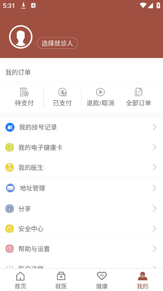 screenshot_2025-08-19_17-31-48.png