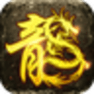 美杜莎传奇一折版 9.2.0 官方版