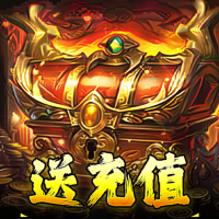 开天霸兵