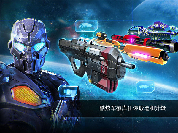 NOVA传承战记 v5.8.4a 官方版 1