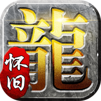 天堂之刃经典版 1.0.0 安卓版