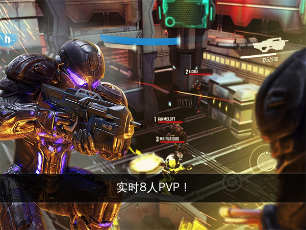 NOVA传承战记 v5.8.4a 官方版 4