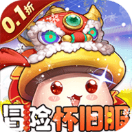 冒险王3OL 1 最新版