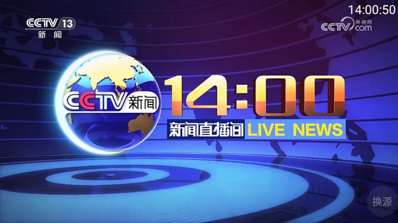 yourtv 1.9.0 安卓版 0
