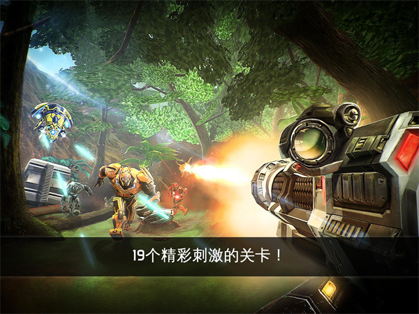 NOVA传承战记 v5.8.4a 官方版 2