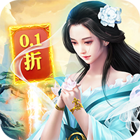 碧雪情天3D 2.2.0 最新版