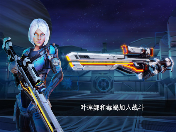 NOVA传承战记 v5.8.4a 官方版 3