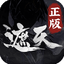 遮天凡尘一叶华为版 v1.1.6 安卓版