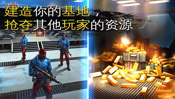 炽热狙击 v6.8.0f 最新版 4