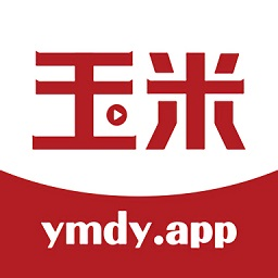 玉米电影 1.6.0.0 安卓版