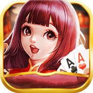火焰棋牌