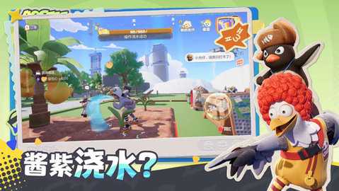奥星热浪 v1.0 安卓版 2