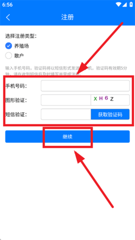 2024122310383085684 (1).png