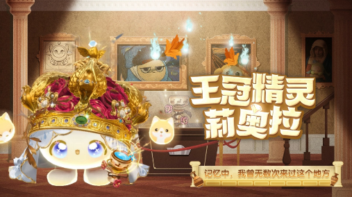 screenshot_2025-08-20_11-32-36.png