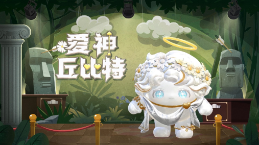 screenshot_2025-08-20_11-32-54.png