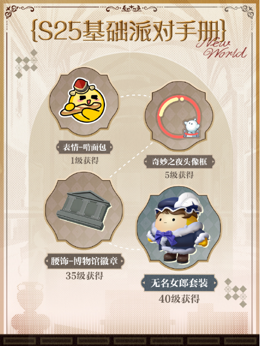 1755661030433034.png screenshot_2025-08-20_11-36-33.png