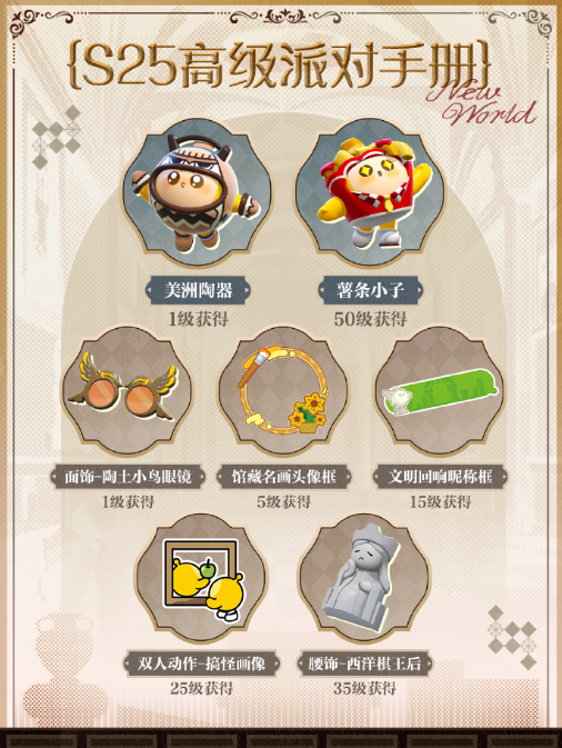 1755661033384439.png screenshot_2025-08-20_11-36-41.png