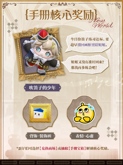 1755661042128254.png screenshot_2025-08-20_11-36-48.png