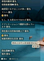 screenshot_2025-08-20_11-46-24.png