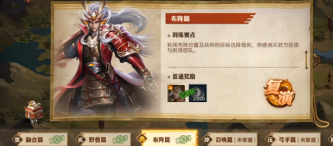 screenshot_2025-08-20_13-54-56.png