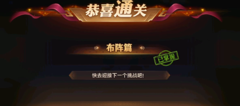 screenshot_2025-08-20_13-55-08.png