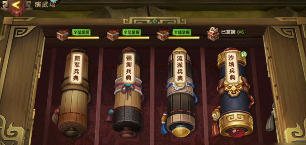 screenshot_2025-08-20_14-00-51.png