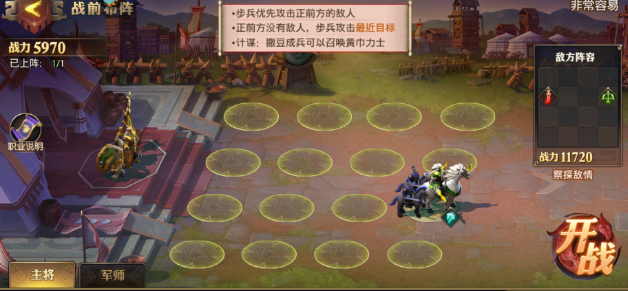 screenshot_2025-08-20_14-00-58.png