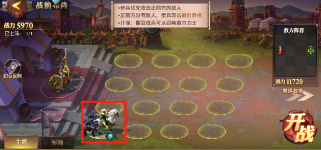 screenshot_2025-08-20_14-01-05.png