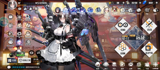 screenshot_2025-08-20_16-40-59.png