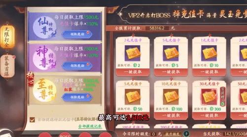 screenshot_2025-08-20_17-18-23.png