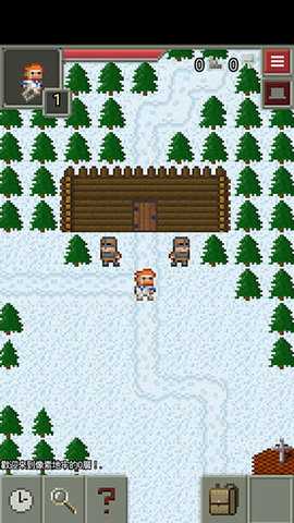 混合的像素地下城 v32.3.alpha.8 手机版 1