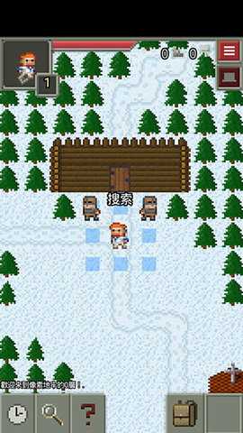 混合的像素地下城 v32.3.alpha.8 手机版 0