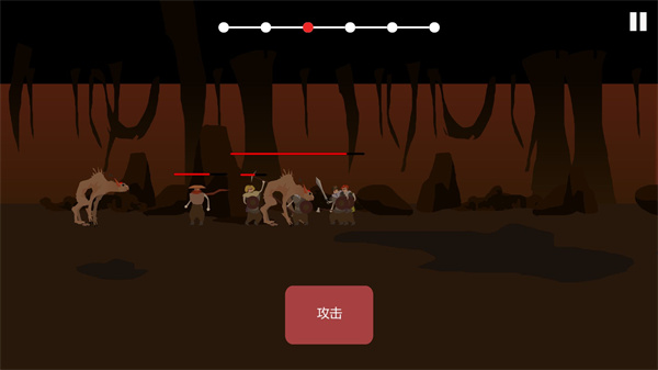 篝火被遗弃的土地 v2.9.7 安卓版 4