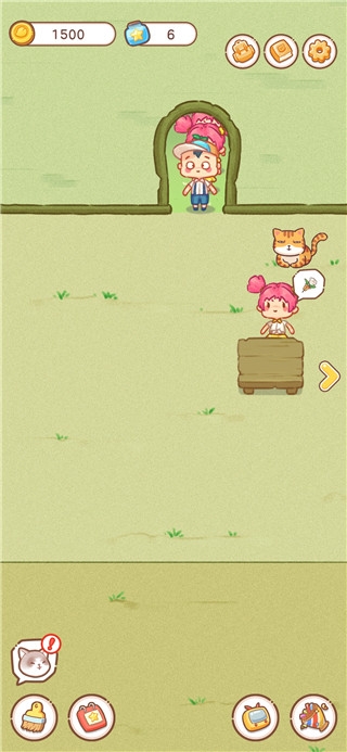 邻家小花店 1.1.9 安卓版 3