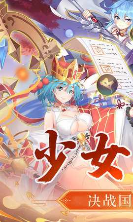 西游记口袋版0.1折 2.1.0.00010001 安卓版 0