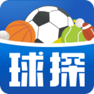球探体育比分 12.2 安卓版