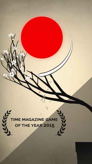 修剪艺术Prune v1.1.4 安卓版 4